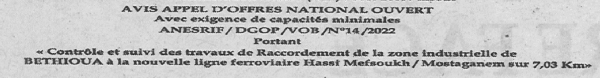 Avis d'appels d'offres
