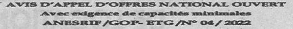 Avis d'appels d'offres