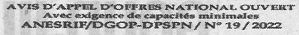 Avis d'appels d'offres
