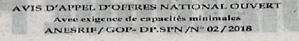 Appels d'offres