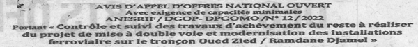 Avis d'appels d'offres
