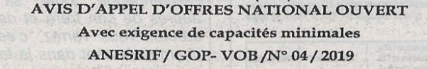 Avis d'appels d'offres