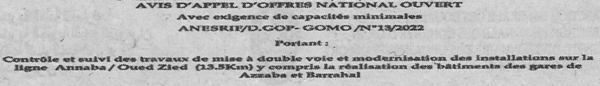 Avis d'appels d'offres