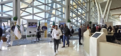 Deuxi&egrave;me &eacute;dition du Forum africain des Startups