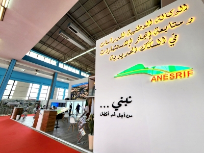 54&egrave;me &Eacute;dition de la Foire Internationale d'Alger